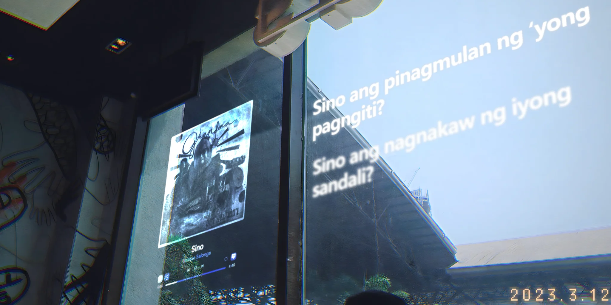 Sino - Unique Salonga